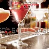  LIBBEY 601404 - Ly Thủy Tinh Libbey Spksy Martini 193ml | Nhập Khẩu E.U 