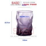  Bormioli Rocco 340423MP - Ly Thủy Tinh Bormioli Rocco Sorgente Màu Tím Khói 300ml | Nhập Khẩu Italia 
