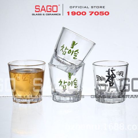  Union 412 - Ly Thủy Tinh Union Centra shot Glass 66ml | Thủy Tinh Cao Cấp Nhập Khẩu Thái Lan 