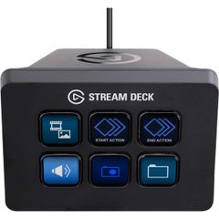 Corsair Elgato Stream Deck Mini