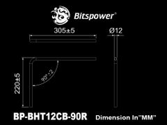 Bitspower Pre-bent 90-Degree Brass Hard Tubing OD12MM Carbon Black - Length 220x305MM