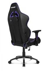 AKRacing Core Series LX - Indigo