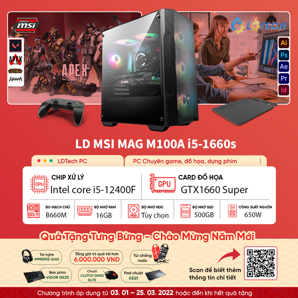 LD MSI MAG FORCE M100A I5 - 1660S