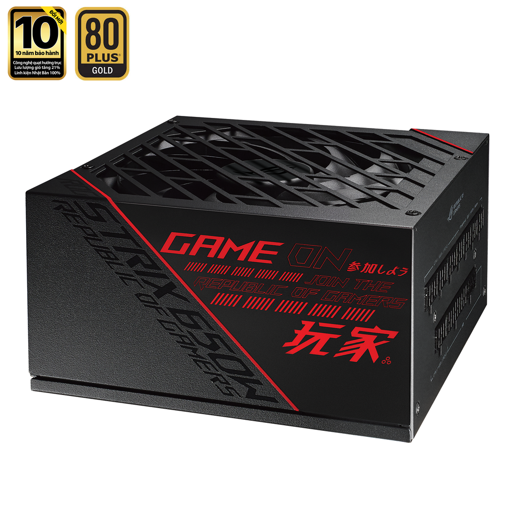 Nguồn máy tính ASUS ROG Strix 650W 80 Plus GOLD