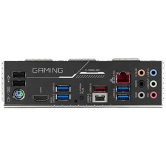 Mainboard GIGABYTE X570S Gaming X