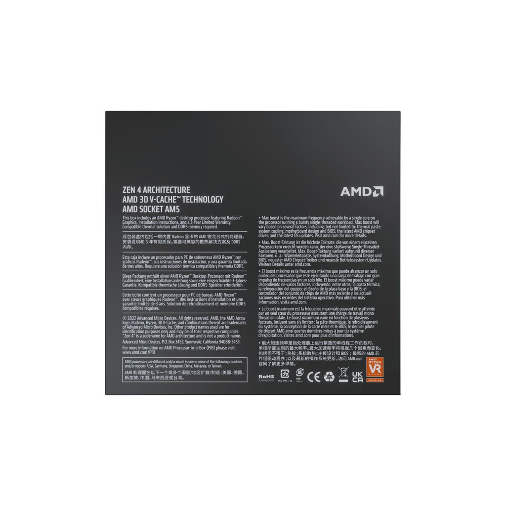 CPU AMD Ryzen 7 7800X3D (4.2Ghz up to 5.0Ghz/105MB/8 cores 16 threads/120W/Socket AM5)
