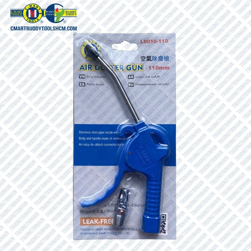 Bán Súng Thổi Bụi Cán Nhựa CL0010 - C Mart – TRƯỜNG TRÌNH ONLINE