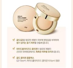 [Mẫu Mới] Phấn Tươi The Face Shop Gold Collagen Ampoule Glow Foudation