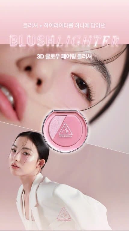 Phấn Má Hồng 3CE Blushlighter