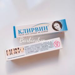 Kem Làm Mờ Sẹo KJINPBNH 25g