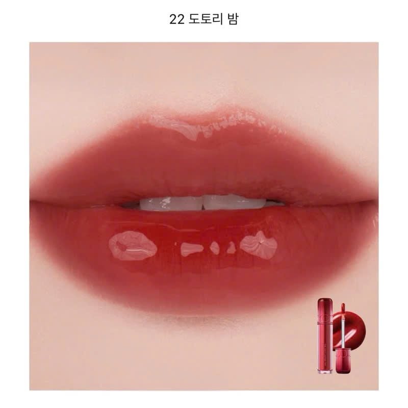 [ MẪU MỚI ] Son bóng Romand The Juicy Lasting Tint (tặng 1 mút mini)