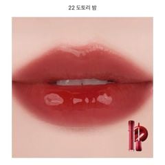 [ MẪU MỚI ] Son bóng Romand The Juicy Lasting Tint (tặng 1 mút mini)