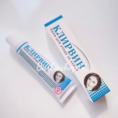 Kem Làm Mờ Sẹo KJINPBNH 25g