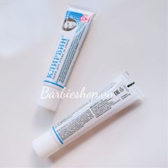 Kem Làm Mờ Sẹo KJINPBNH 25g