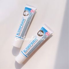 Kem Làm Mờ Sẹo KJINPBNH 25g