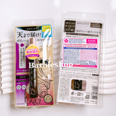 Mascara Kiss Me Nhật Long & Curl + Volume & Curl 6g