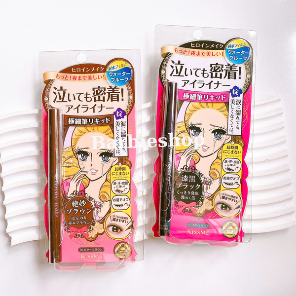 Bút Kẻ Mắt Nước Kiss Me Heroine Make Smooth Liquid Eyeliner 0,4ml ( Nâu , Đen )
