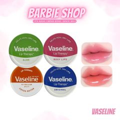 Son dưỡng môi Vaseline Lip Therapy 20g