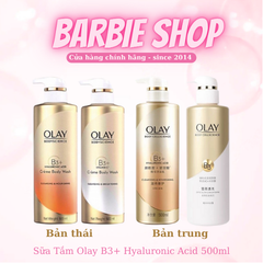 Sữa Tắm Trắng Da Olay B3 Peptide + Vitamin C 500ml (Bản Trung + Thái)