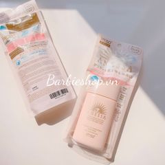 Kem Chống Nắng Anessa Perfectuv Suncreen Mild Milk - Dành Cho Da Nhạy Cảm Và Trẻ Em 60ml