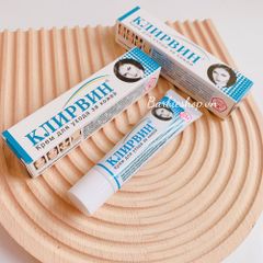 Kem Làm Mờ Sẹo KJINPBNH 25g