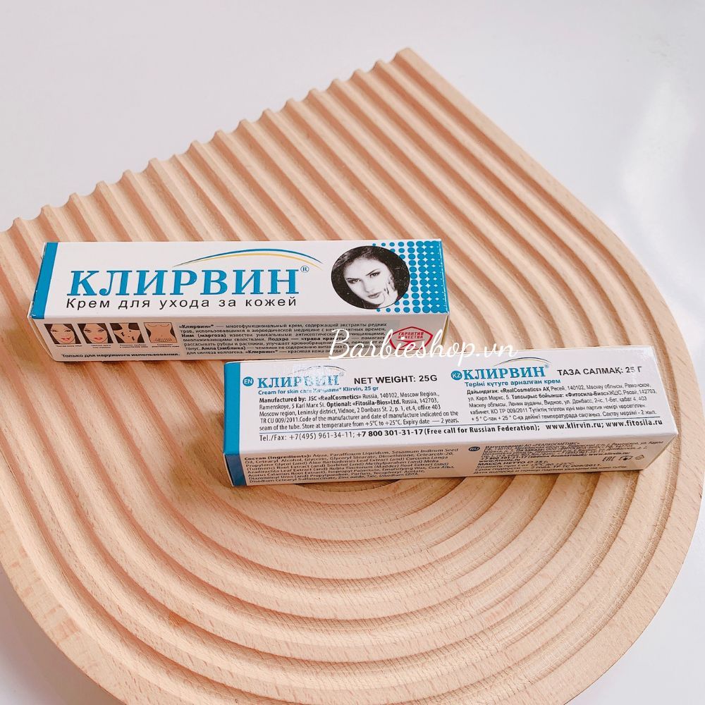 Kem Làm Mờ Sẹo KJINPBNH 25g