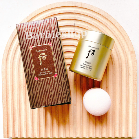 Phấn Nước Chống Nắng The Whoo Gongjinhyang Sun Jin Hae Yoon Cushion Sun Balm SPF50+/PA+++