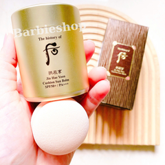 Phấn Nước Chống Nắng The Whoo Gongjinhyang Sun Jin Hae Yoon Cushion Sun Balm SPF50+/PA+++