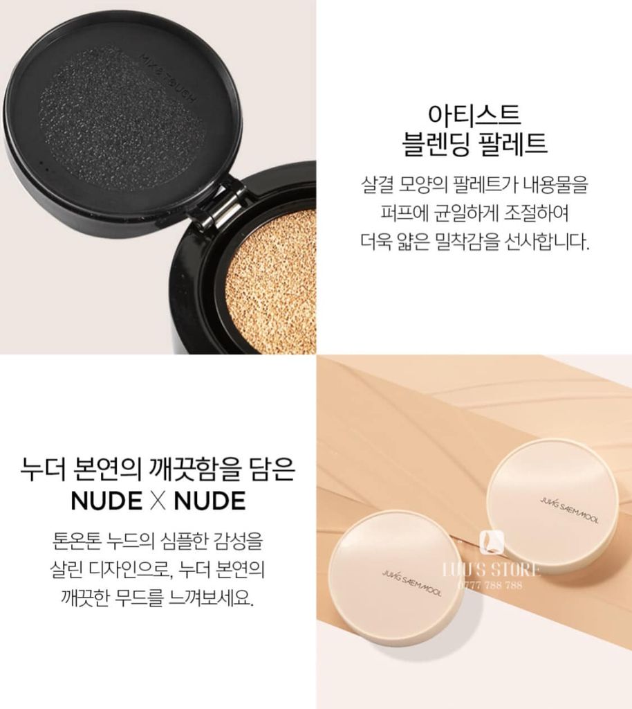 [Kèm Lõi] Phấn Nước Jung Saem Mool Essential Skin Nuder Cushion-Nuder Long Wear Cushion-Nuder Cover Layer Cushion 14g