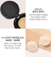 [Kèm Lõi] Phấn Nước Jung Saem Mool Essential Skin Nuder Cushion-Nuder Long Wear Cushion-Nuder Cover Layer Cushion 14g