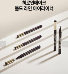 Bút Kẻ Mắt Isehan Kiss Me Heroine Make Smooth Liquid Eyeliner 0,4ml ( Nâu , Đen )