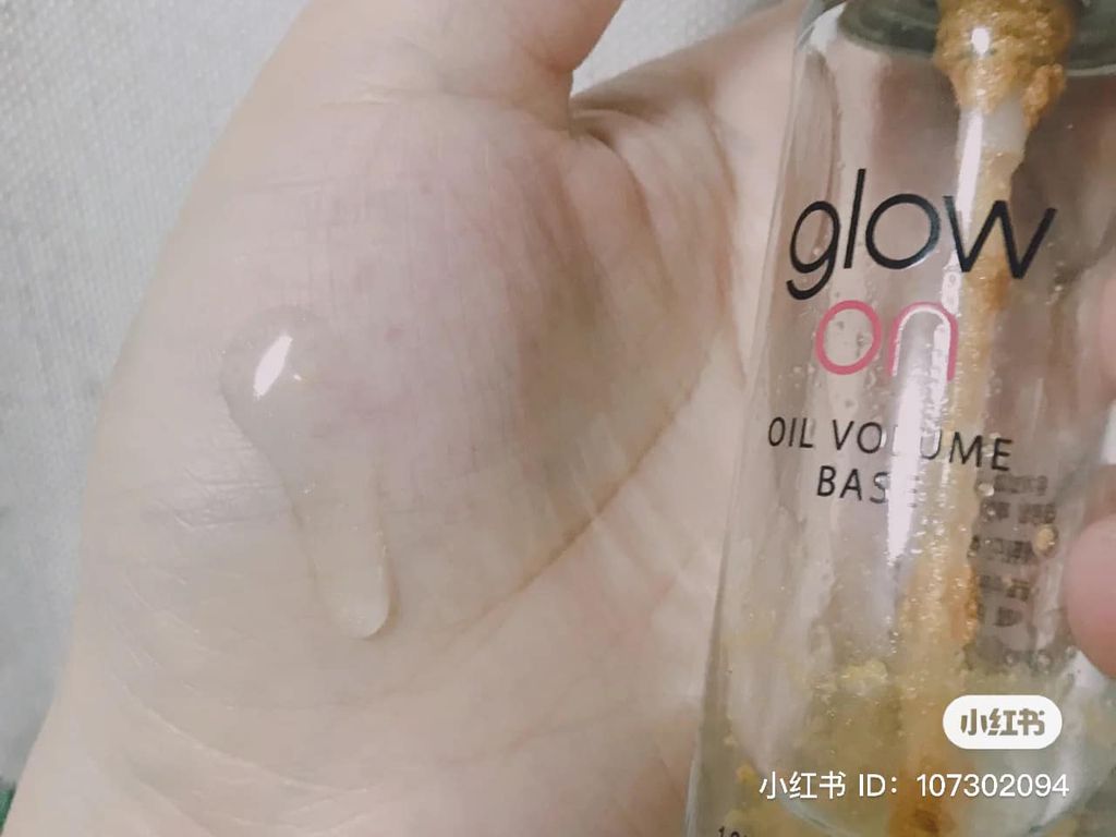 Kem Lót Etude House Glow On 30ml