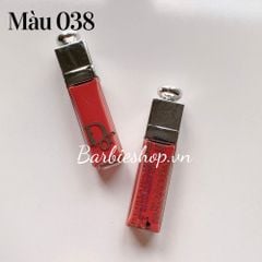 [Mẫu Mới] Son Dưỡng Kem Dior Maximizer Mini 2ml