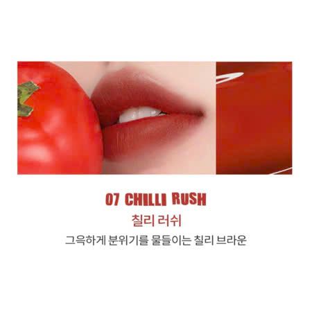 Son Tint Bóng Romand Bare Water Tint