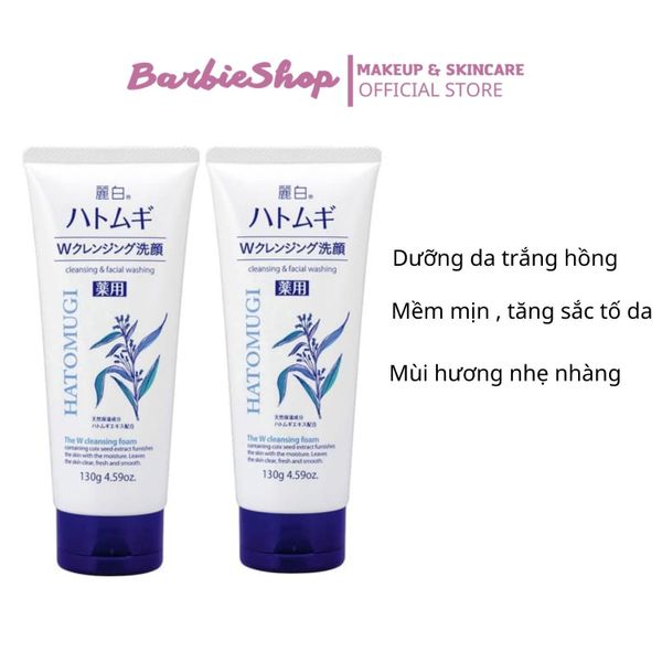 Sữa Rửa Mặt Hatomugi Naturie 130g - 170g