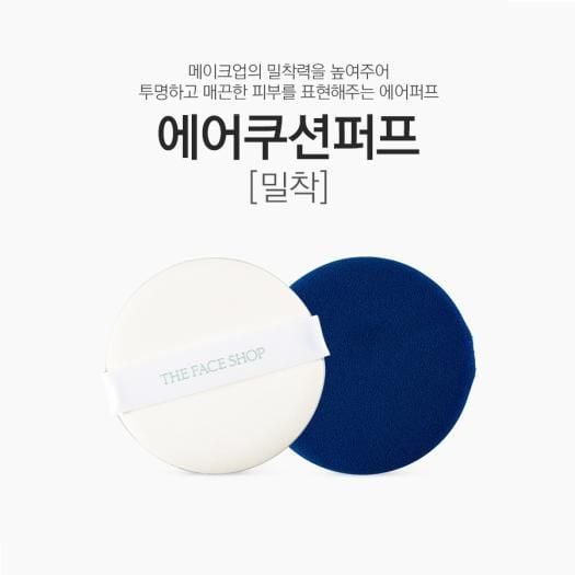 Bông Phấn Nước The Face Shop