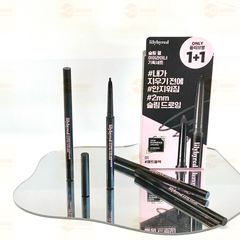 Eyeliner Siêu Mảnh Bút Kẻ Mắt Dạng Sáp Lilybyred Starry Eyes Am9 To Pm9 Slim Gel Eyeliner (0.14g)