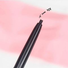 Eyeliner Siêu Mảnh Bút Kẻ Mắt Dạng Sáp Lilybyred Starry Eyes Am9 To Pm9 Slim Gel Eyeliner (0.14g)