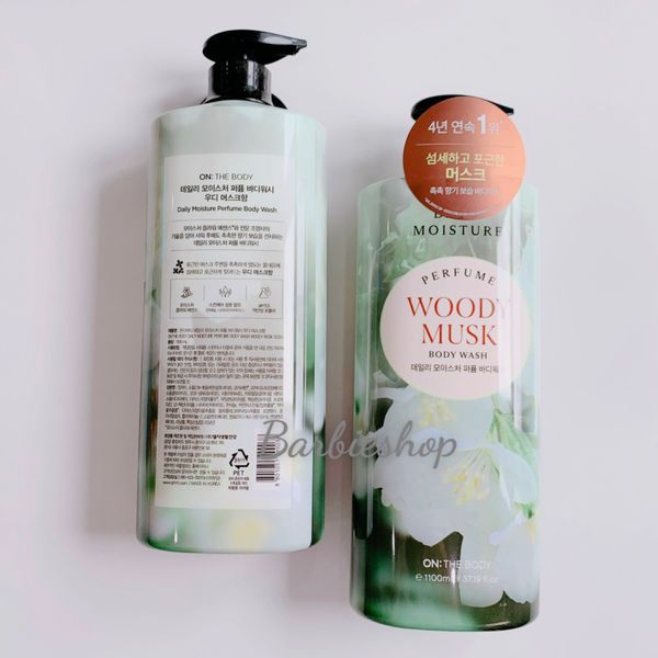 Sữa Tắm On The Body Daily Moisture 1100ml Dưỡng Ẩm Hương Nước Hoa (Woody Musk, Iris Pink Rose,Citrus Lavender)