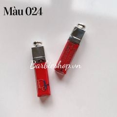 [Mẫu Mới] Son Dưỡng Kem Dior Maximizer Mini 2ml