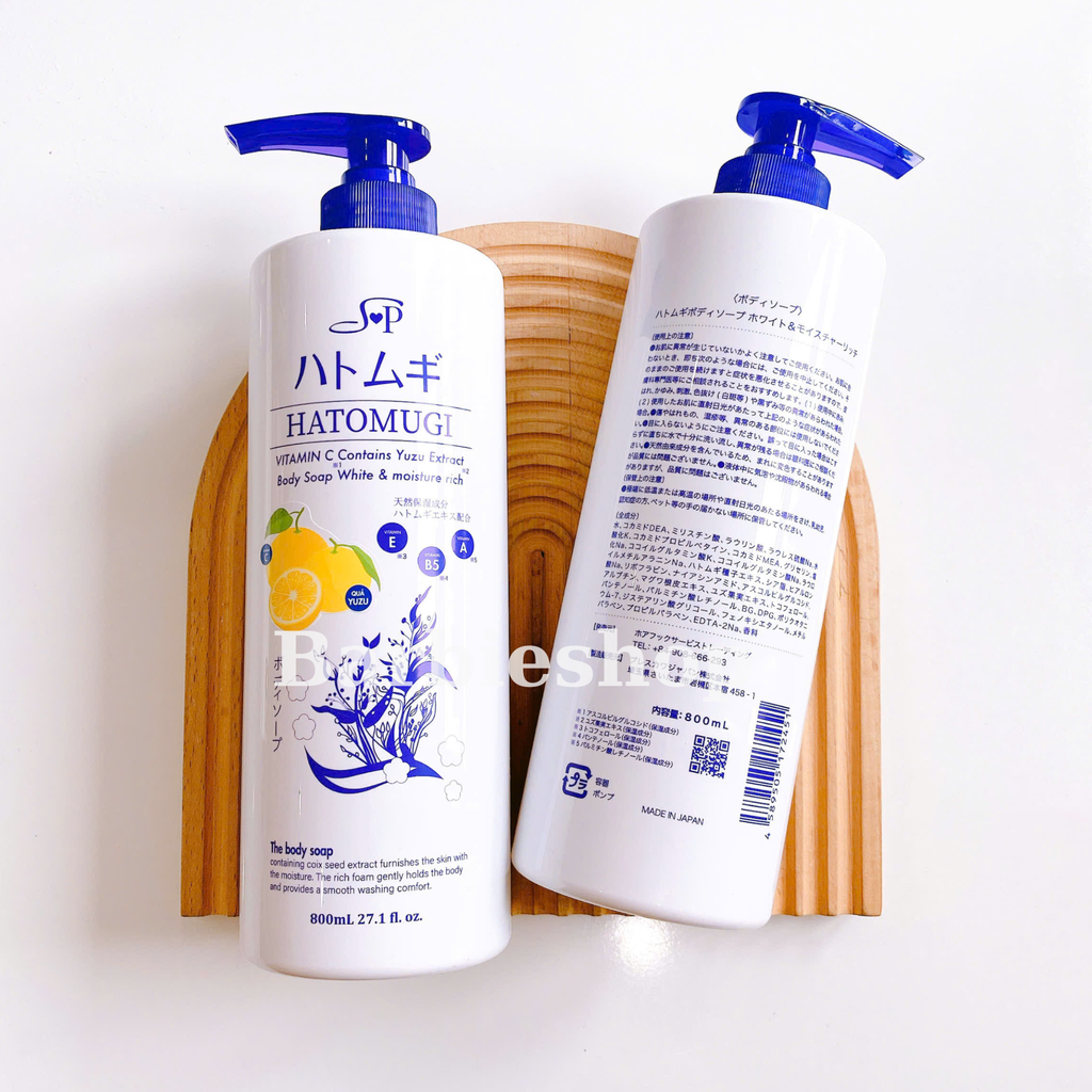 Sữa Tắm Dưỡng Ẩm, Trắng Da Chiết Xuất Ý Dĩ  Hatomugi Moisturizing & Washing The Body Soap 800ml