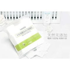 Hộp Bông Tẩy Trang Miniso 180 Miếng Và 1000 Miếng Nhật Bản