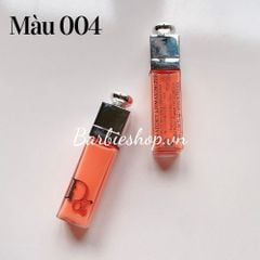 [Mẫu Mới] Son Dưỡng Kem Dior Maximizer Mini 2ml