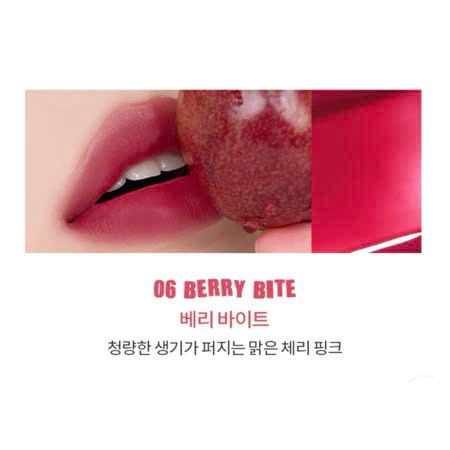 Son Tint Bóng Romand Bare Water Tint