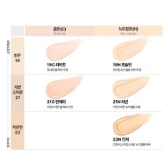 Kem Nền Clio Kill Cover Founwear / HIGH Glow Foundation SPF30 38g / Clio The Original 35ml