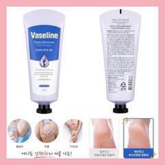 Kem Dưỡng Da Tay Và Móng Vaseline Deep Moisture Hand & Nail Cream 60ML - 80ML Hàn Quốc