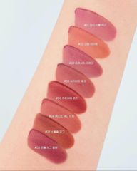 Son CLIO Hug Blur Tint - 8 Color to Choose