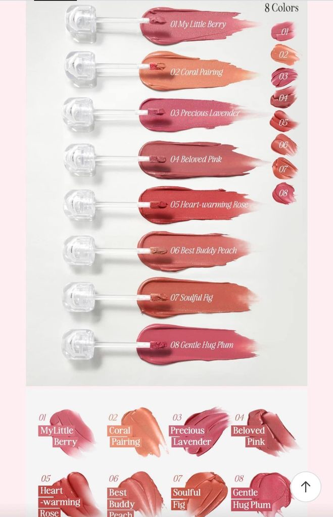 Son CLIO Hug Blur Tint - 8 Color to Choose