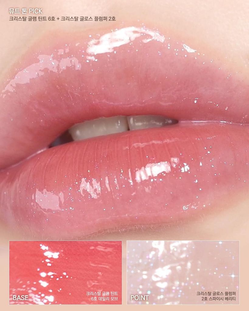 Son Bóng Clio Crystal Gloss Plumper 3.4g