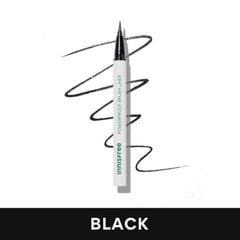 Bút Kẻ Mắt Nước innisfree Powerproof Brush Liner